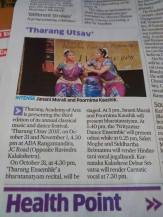 Tharang Utsav 2015 Write Up Deccan Herald
